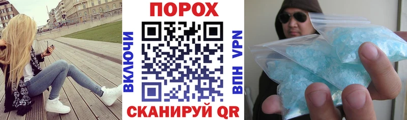 Амфетамин 98%  Горнозаводск 