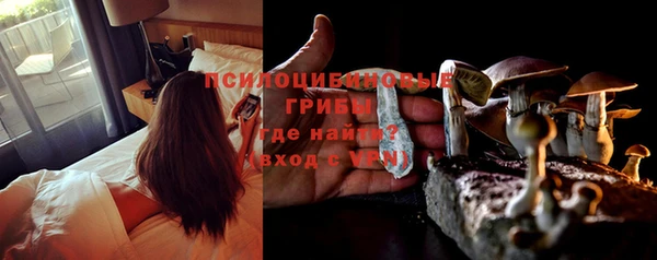 MDMA Алагир