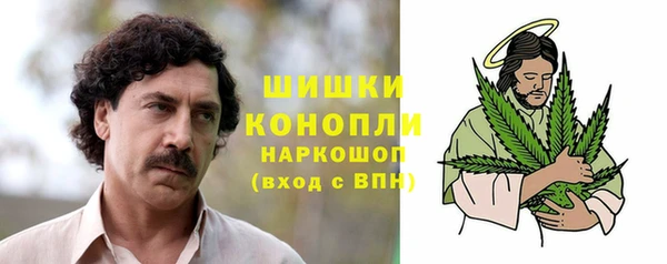 таблы Тайга