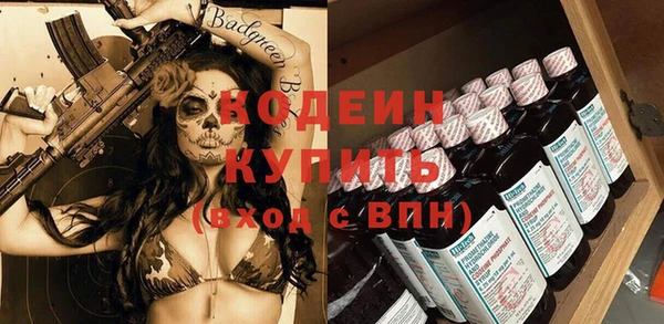 MDMA Алагир