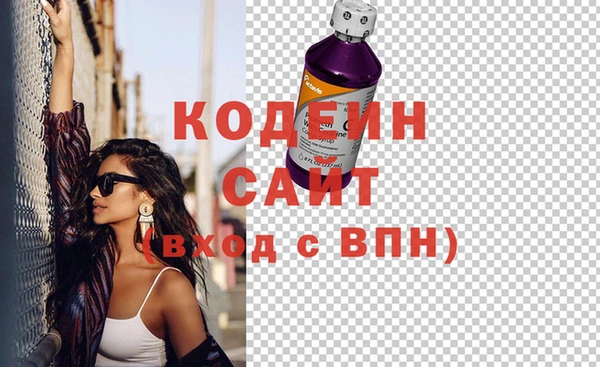 мефедрон мука Вязники