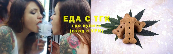 a pvp Вязьма