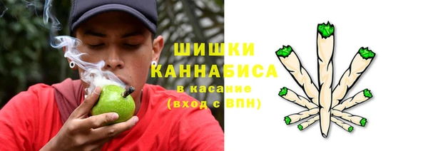 мефедрон мука Вязники