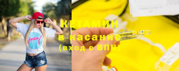 a pvp Вязьма