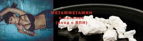 a pvp Вязьма