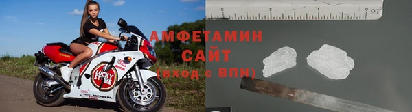 каннабис Алапаевск