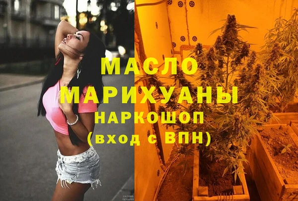 a pvp Вязьма