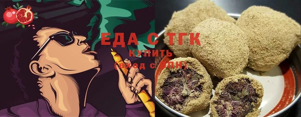 a pvp Вязьма