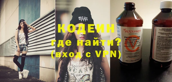 MDMA Алагир