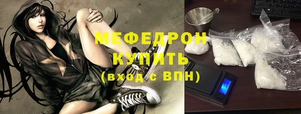 a pvp Вязьма