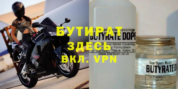 a pvp Вязьма