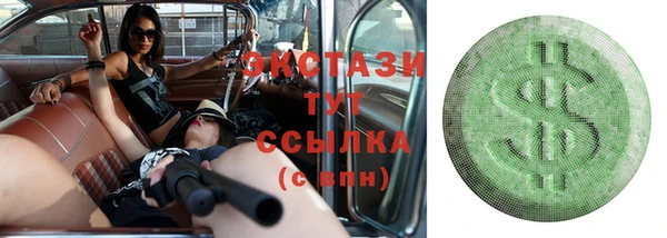 a pvp Вязьма