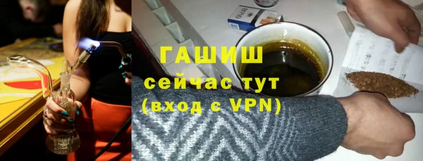 a pvp Вязьма